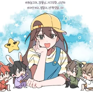 Profile image of 잠뜰