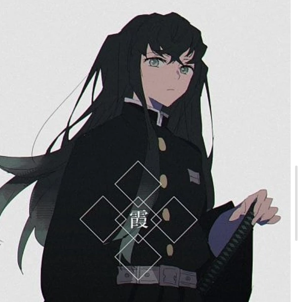 무이치로