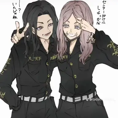 Profile image of 東京卍會