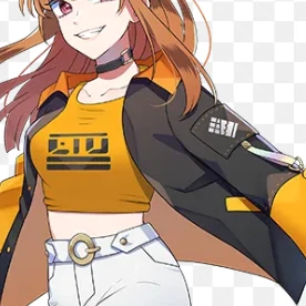 えと