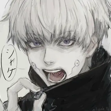 Profile image of Inumaki