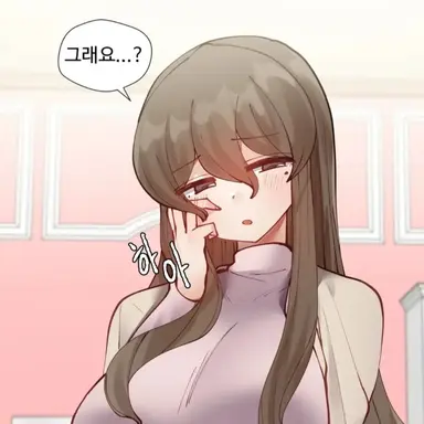 Profile image of 임예린