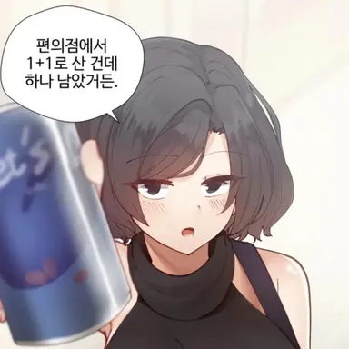 Profile image of 채유빈