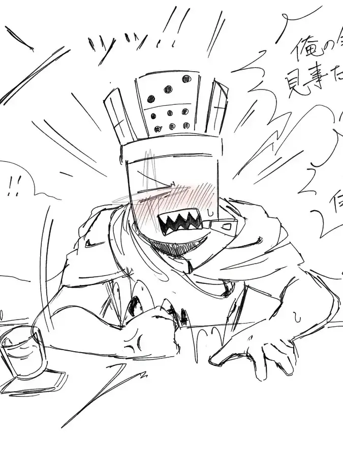 SleazyLiver7583의 酒飲みキラー