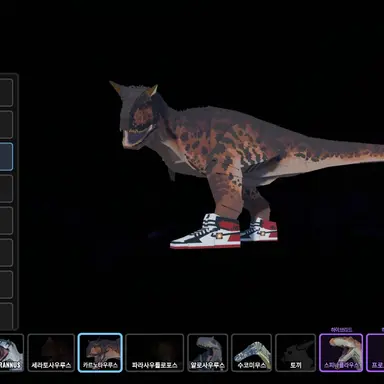 Profile image of 빅 스테파