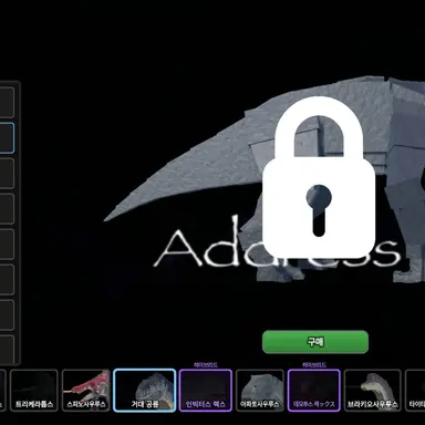 Profile image of 코끼리 D렉스