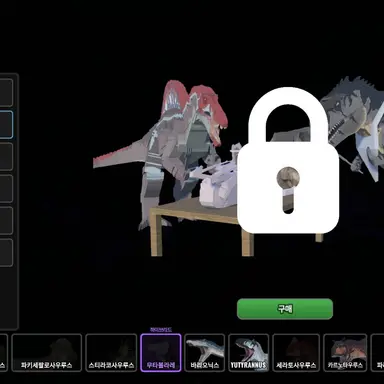 Profile image of 생닭 뮤타돈