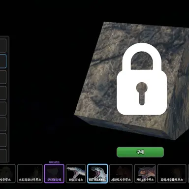 Profile image of 스톤 파키