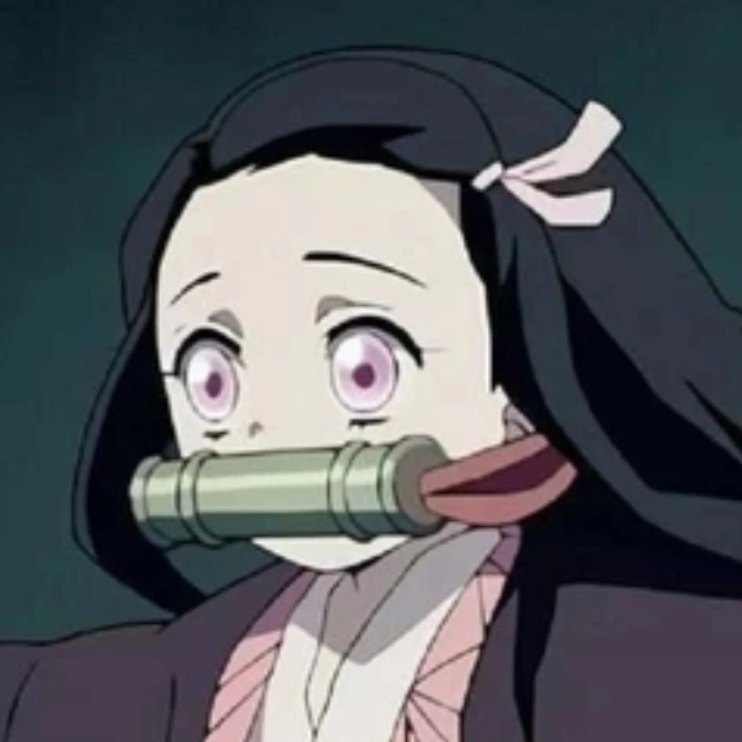 카마도 네즈코