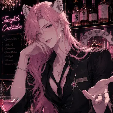 Profile image of Rikka