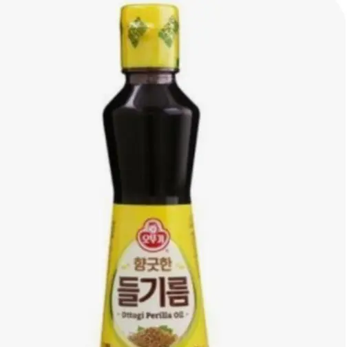 CrispArco5048의 들기름