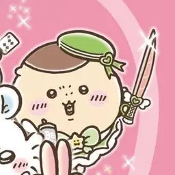 Profile image of 밤만쥬