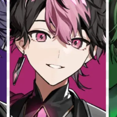 Profile image of LAN