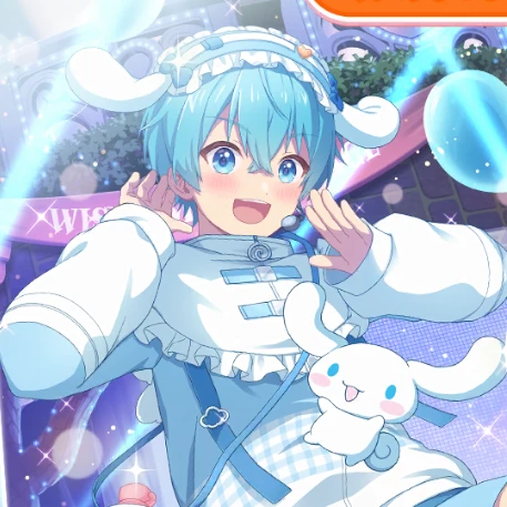 ころん君