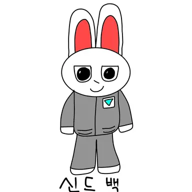 Profile image of 신드백