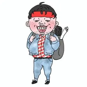 Profile image of ブサ男
