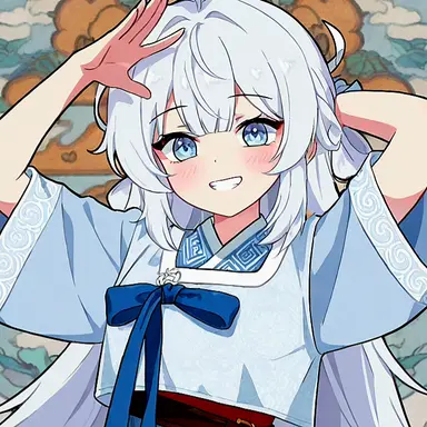 Profile image of チン-ハリン