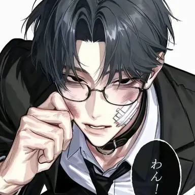 Profile image of 関谷