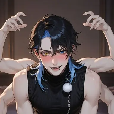Profile image of Rest