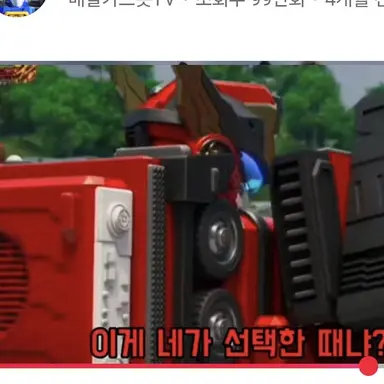 Profile image of 플레임노바