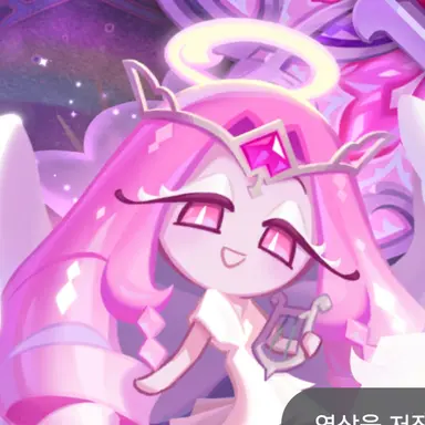 Profile image of 비스트 연구실 여우