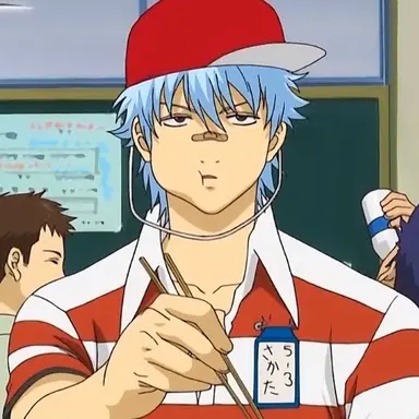 Profile image of Sakata Gintoki