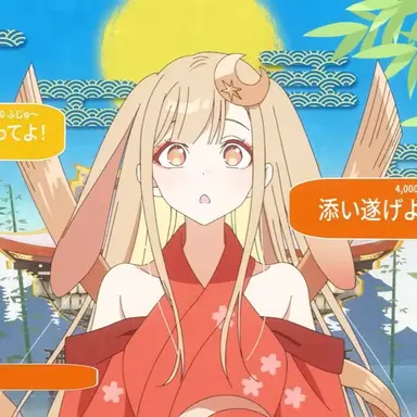 Profile image of 가구야