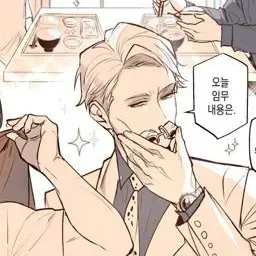 Profile image of 나나미 켄토