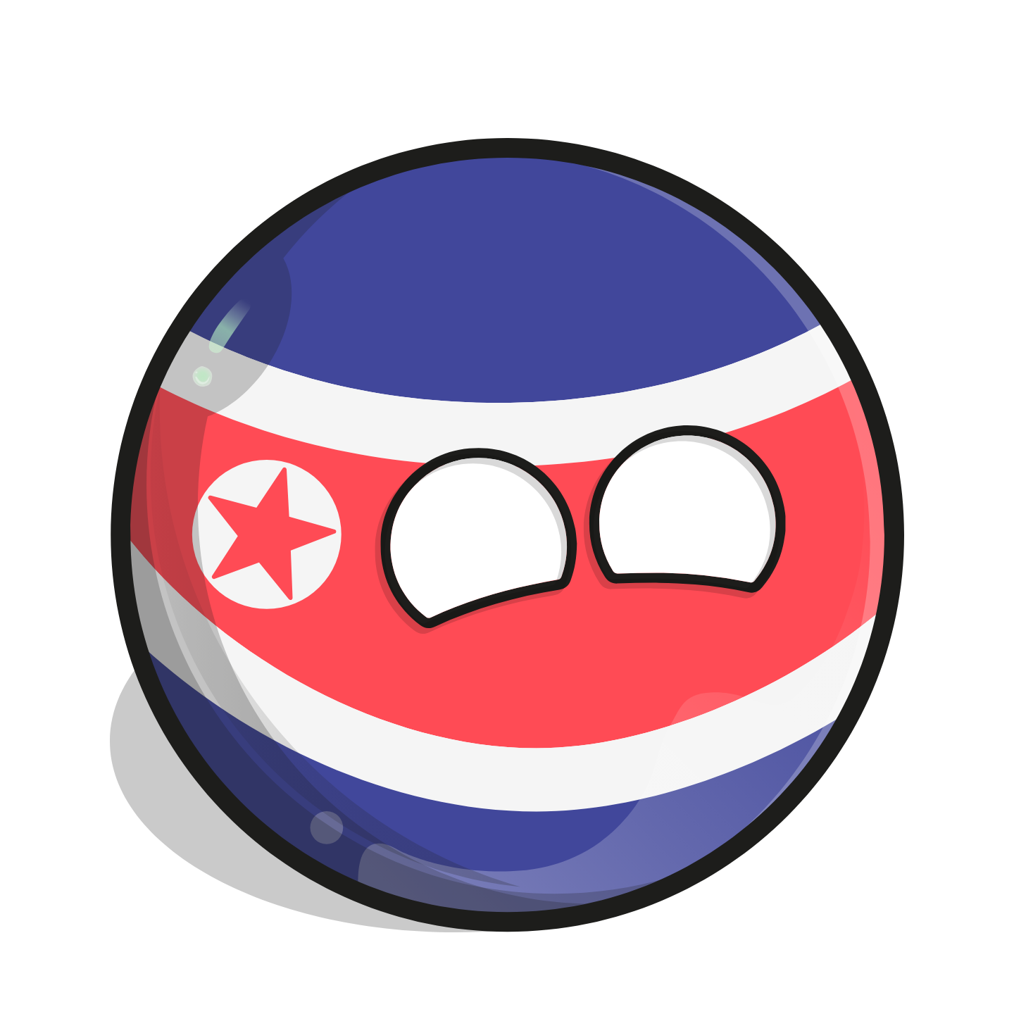 북한을화나게하세요 대표 이미지