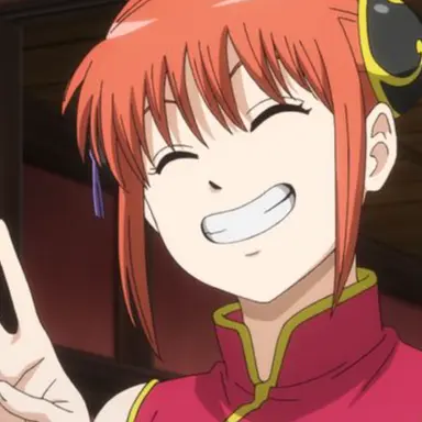 Profile image of Kagura