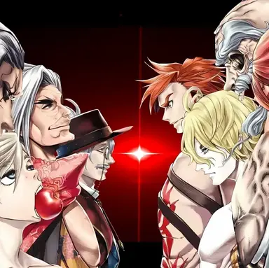 Profile image of Shuumatsu no Valkyrie