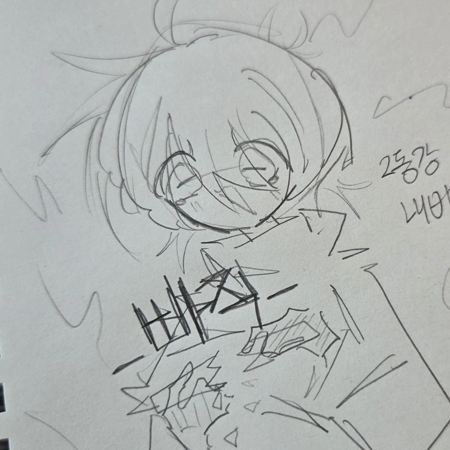 Charlene의 클론이인데 이것도 이겟나??설마???