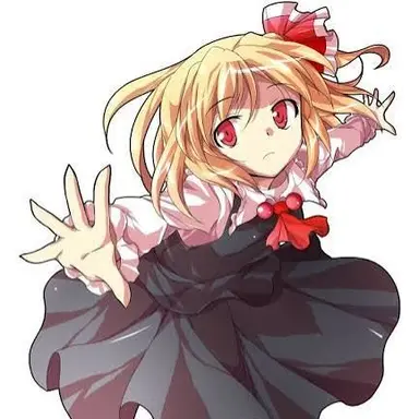 Profile image of ルーミア