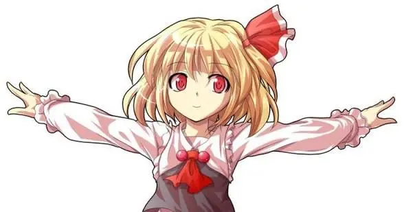 Profile image of ルーミア
