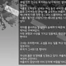 Profile image of 에나