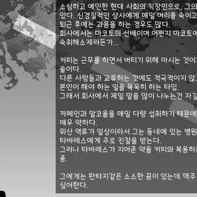 Profile image of 시드니