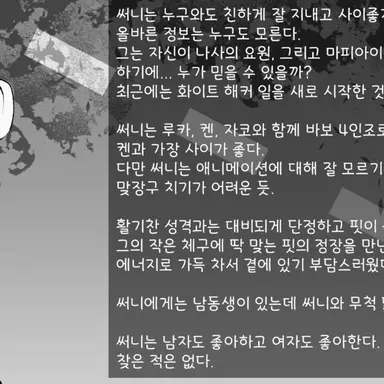Profile image of 써니