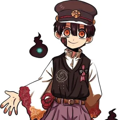 Profile image of 유기 츠카사