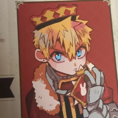 Profile image of 미나모토 코우