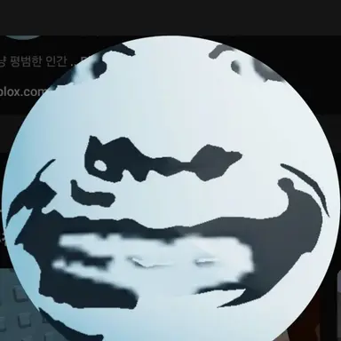 Profile image of 스칸