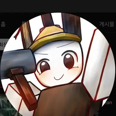 Profile image of 비럭키