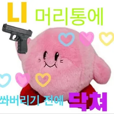Profile image of 여우