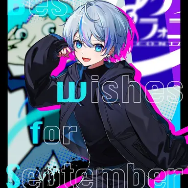 Profile image of こさめ