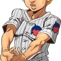 Profile image of Emporio