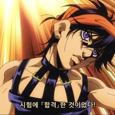 Profile image of 나란차 길가