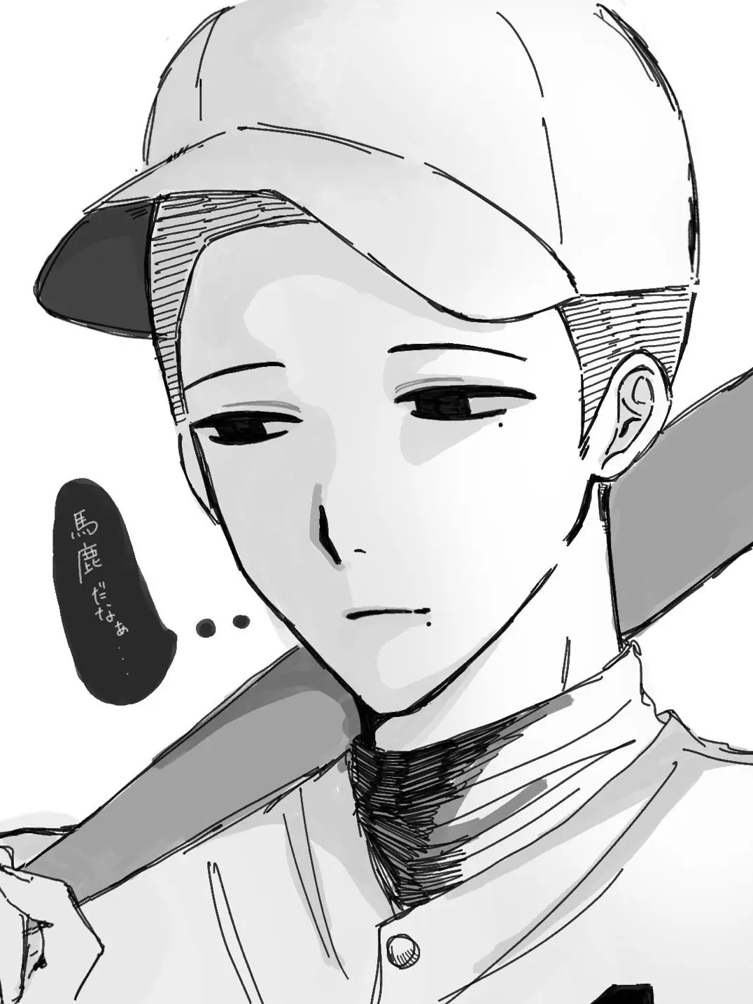 oc_paradise의 性格の悪い坊主