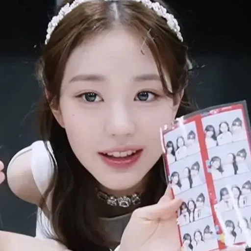 장원영