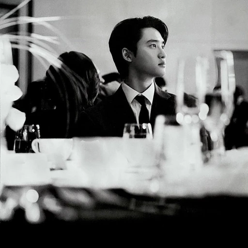도경수