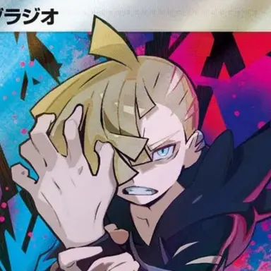 Profile image of 글라디오