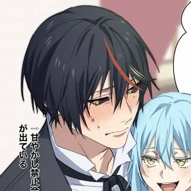 Profile image of ディアブロ